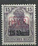 [German Empire Postage Stamps Surcharged & Overprinted "M.V.i.R.", type A]