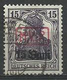 [German Empire Postage Stamps Surcharged & Overprinted "M.V.i.R.", type A]