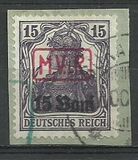 [German Empire Postage Stamps Surcharged & Overprinted "M.V.i.R.", type A]