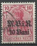 [German Empire Postage Stamps Surcharged & Overprinted "M.V.i.R.", тып B]