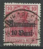 [German Empire Postage Stamps Surcharged & Overprinted "Rumanien", type C1]