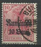 [German Empire Postage Stamps Surcharged & Overprinted "Rumanien", type C1]