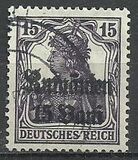 [German Empire Postage Stamps Surcharged & Overprinted "Rumanien", type C2]