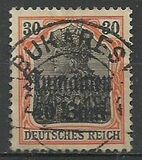 [German Empire Postage Stamps Surcharged & Overprinted "Rumanien", type C4]