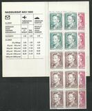 [Queen Margrethe II - New edition, タイプ EI]
