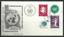 [Stamps, סוג A]