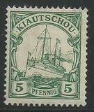 [The Kaiser's Ship "Hohenzollern", típus C1]