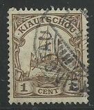 [The Kaiser's Ship "Hohenzollern" - Watermarked, tyyppi E6]
