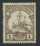 [The Kaiser's Ship "Hohenzollern" - Watermarked, tyyppi E6]