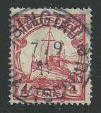 [The Kaiser's Ship "Hohenzollern" - Watermarked, tyyppi E8]