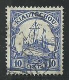 [The Kaiser's Ship "Hohenzollern" - Watermarked, tyyppi E9]