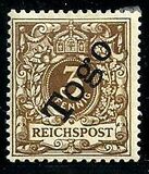 [German Empire Postage Stamps Overprinted "Togo", type A1]
