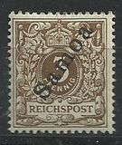 [German Empire Postage Stamps Overprinted "Samoa", प्रकार A]