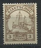 [The Kaiser's Ship "Hohenzollern", Typ C]
