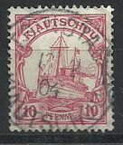 [The Kaiser's Ship "Hohenzollern", Typ C2]