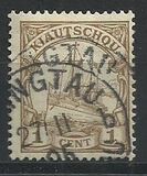 [The Kaiser's Ship "Hohenzollern" - Value in "Cent" & "Dollar", type E]