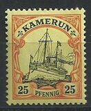 [The Kaiser's Ship "Hohenzollern", type B4]