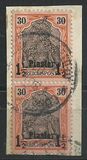 [German Empire Postage Stamps Surcharged - Inscription: "REICHSPOST", type C4]