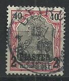 [German Empire Postage Stamps Surcharged - Inscription: "REICHSPOST", type C5]