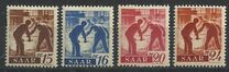 [Steel Workers, 类型 B]