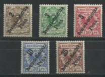 [As Previous Edition - Different Overprint, тып B]