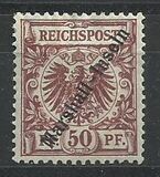 [As First Edition but Overprinted "Marshall-Inseln" Without "C", type B6]