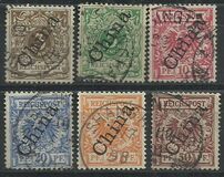 [German Empire Postage Stamps Overprinted "China" in 58 Degree Angle, Tipo B]