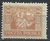 [Regular Issue for Upper Silesia - New Values, type I12]