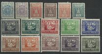 [Regular Issue for Upper Silesia, տեսակ G]
