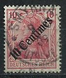 [German Empire Postage Stamps Surcharged, type F1]