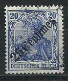 [German Empire Postage Stamps Surcharged, type F2]