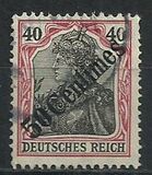 [German Empire Postage Stamps Surcharged, type F3]