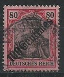 [German Empire Postage Stamps Surcharged, type F4]