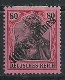 [German Empire Postage Stamps Surcharged, type F4]