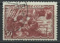 [Polar Driftage of Soviet Icebreaker, Sedov, type MQ]