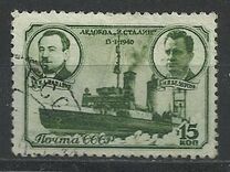 [Polar Driftage of Soviet Icebreaker, Sedov, type MO]