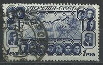 [Polar Driftage of Soviet Icebreaker, Sedov, type MR]