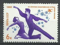 [Winter Olympic Games - Lake Placid, USA, Tüüp FRX]
