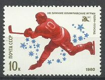 [Winter Olympic Games - Lake Placid, USA, Tüüp FRY]