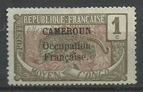 [Middle Congo Postage Stamps Overprinted "CAMEROUN Occupation Francaise", tegund D]
