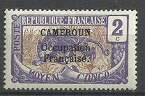 [Middle Congo Postage Stamps Overprinted "CAMEROUN Occupation Francaise", tegund D1]