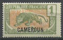 [Middle Congo Postage Stamps (Colors Changed) Overprinted "CAMEROUN", نوع E]