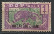 [Middle Congo Not Issued Stamps Overprinted "OUBANGUI-CHARI", type E]