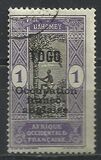 [Dahomey Postage Stamps Overprinted "TOGO Occupation franco-anglaise", Typ C]