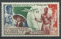 [Airmail, tyyppi AK]