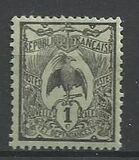 [Local Motives, type O]