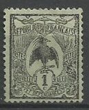 [Local Motives, type O]