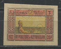 [National Symbols - Greyish or Yellowish Paper, Tip B3]