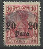[German Empire Postage Stamps Surcharged - Inscription: "DEUTSCHES REICH" - Watermarked, type E1]