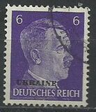 [German Empire Postage Stamps Overprinted "UKRAINE", ประเภท A4]